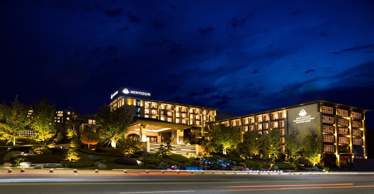 Minyoun Langzhong Ancient City Resort Εξωτερικό φωτογραφία